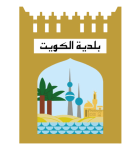 Kuwait-Municipality-logo